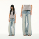 FUNKYFUN 长裤 2025SS 斜片排扣门襟低腰浅蓝色洗水直筒牛仔裤