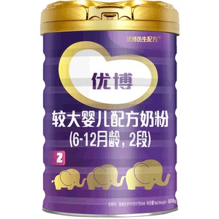 优博2段奶粉较大婴儿奶粉二段808g克罐装 圣元 12个月