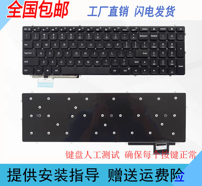 键盘TM1802/TM1709/TM1705MX110