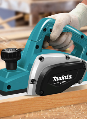 牧田M1902电刨子N1900B DKP180多功能家用小型大功率手提式电推刨