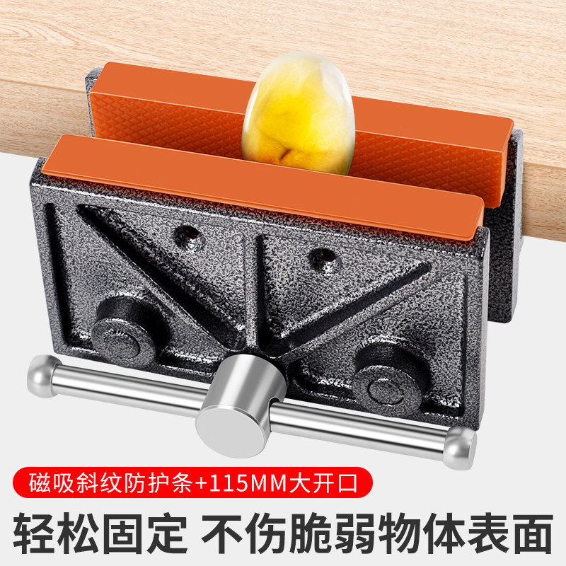 内嵌式台夹木工桌钳夹具球墨铸铁一体锻造坚固耐用台虎钳多功能