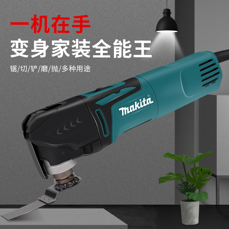 速发用宝打磨机边8切0B开槽TM010割修M机家用木工工具大全