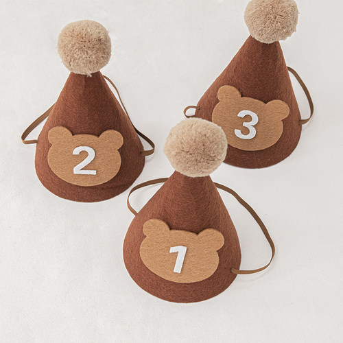 森系咖色小熊毛球毛毡帽宝宝30百天周岁生日派对头饰拍照定制装饰