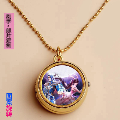 斗罗大陆的项链夜光怀表小舞唐三男女孩吊坠手表儿童生日礼物定制