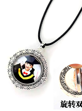 升班毕业小礼物送全班同学中小学幼儿园创意定制集体照片纪念礼品