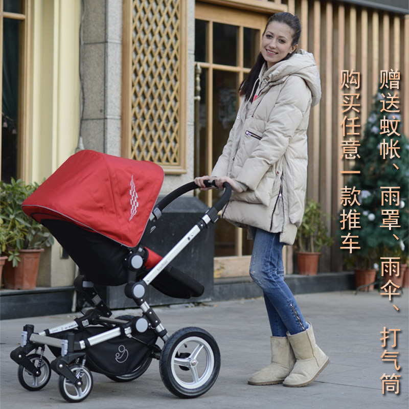 baobao葆葆宝宝婴儿推车高景观孩子婴儿车避震童车折叠双向可平躺