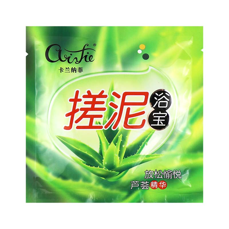 卡兰纳菲搓泥浴宝黄瓜精华软化角搓泥宝贝