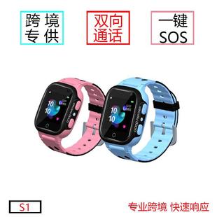 S1智能2G电话手表学生儿童可插卡拍照多功能语音定位防水奶牛手表