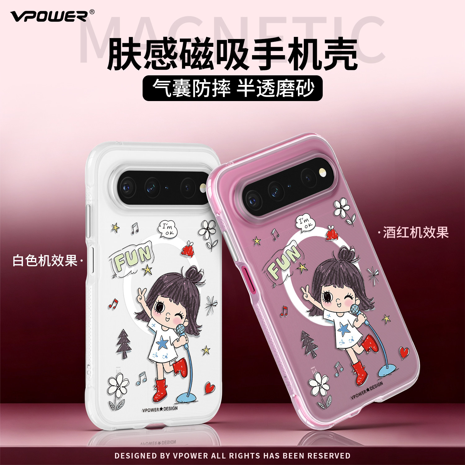 适用于华为PuraXView手机壳镜头全包气囊防摔新款磁吸带支架Pura X View防摔磨砂超薄pxview半透明磨砂保护套