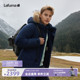 LAFUMA乐飞叶户外秋冬防泼水加厚羽绒服男士 大鹅绒防寒服外套