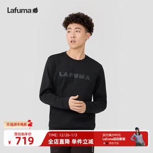 LAFUMA乐飞叶户外24秋冬新品 弹力内里薄绒套头卫衣男长T恤上衣