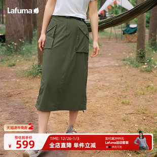 LAFUMA乐飞叶户外春夏防泼水工装 防晒裙子 裙半身裙女士休闲UPF50