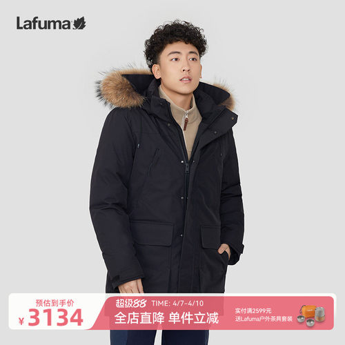 24秋冬防风羽绒服乐飞叶保暖