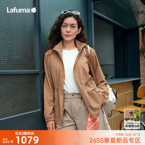 乐飞叶夹克防泼水轻量外套女