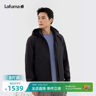 防水透湿冲锋衣II男士 春季 可脱卸帽夹克外套 乐飞叶男装 Lafuma