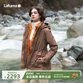 法国LAFUMA乐飞叶户外防风防水冲锋衣三合一女可拆卸700蓬羽绒内