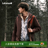 LAFUMA乐飞叶户外秋冬GORE TEX戈尔防风防水冲锋衣男登山徒步外套