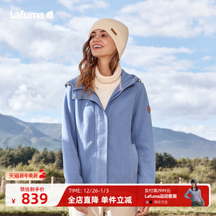 LAFUMA乐飞叶户外休闲时尚 舒适保暖抓绒衣女士宽松连帽摇粒绒外套