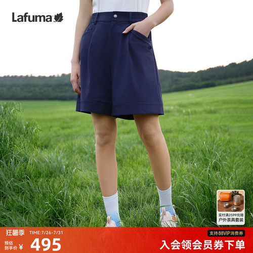 乐飞叶防泼水防晒短裤女