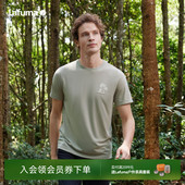 休闲运动圆领上衣 T恤男士 LAFUMA乐飞叶户外夏季 吸湿速干短袖