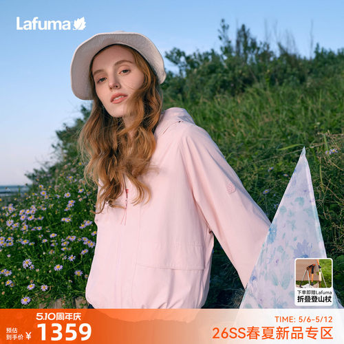 乐飞叶户外连帽夹克衫女
