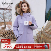 LAFUMA乐飞叶户外秋冬防泼水加厚羽绒服女士大鹅绒防寒服防风