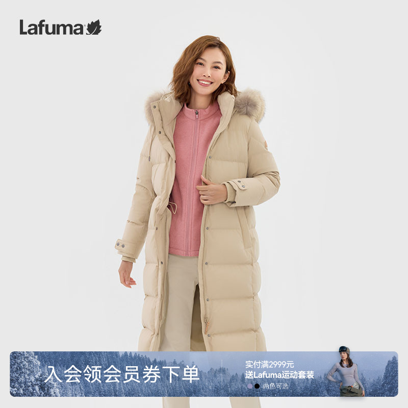 乐飞叶户外保暖防泼水鹅绒羽绒服