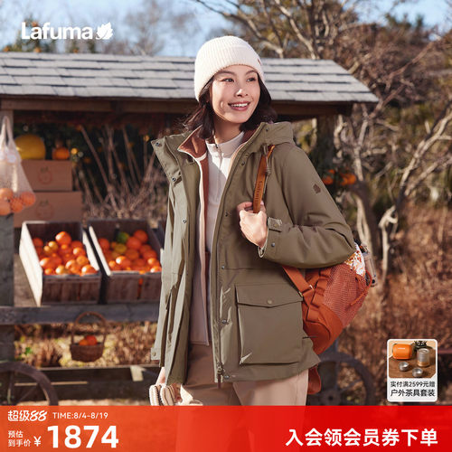 乐飞叶户外连帽棉服女