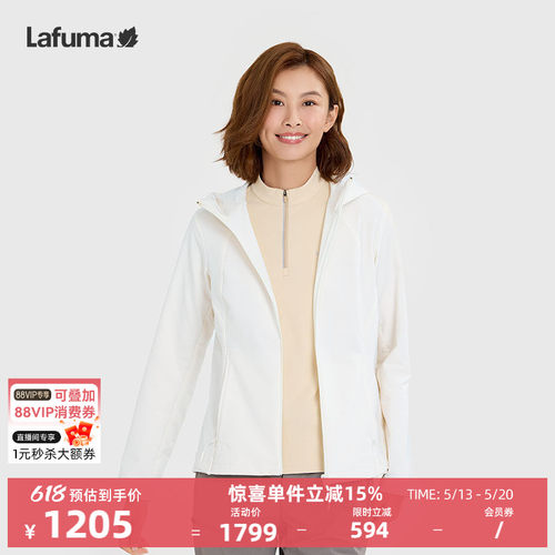 lafuma拒水户外休闲衣夹克女