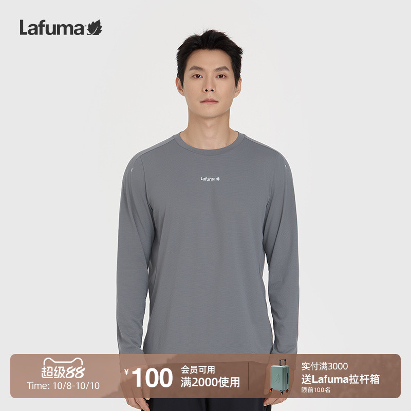 Lafuma乐飞叶户速干长袖T恤男