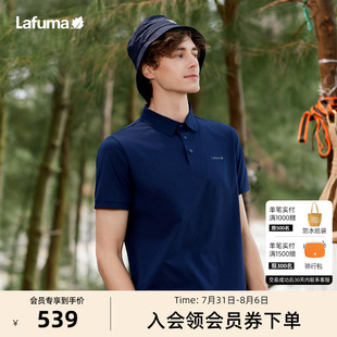 LAFUMA乐飞叶户外防紫外线UPF40 运动短袖 T恤男吸湿速干polo衫
