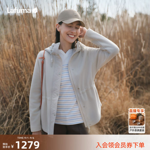 乐飞叶户外防风保暖抓绒衣女