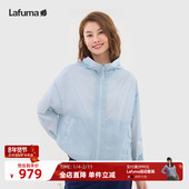 LAFUMA乐飞叶户外防紫外线UPF40 防晒衣女士休闲防泼水抗菌外套