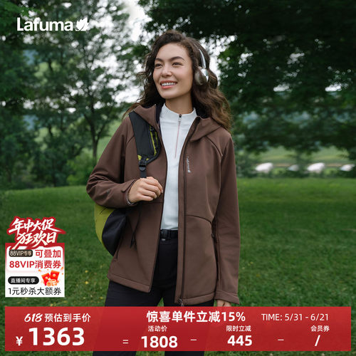 乐飞叶软壳夹克女耐磨防泼水