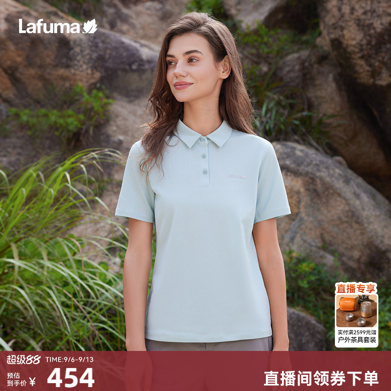 LAFUMA乐飞叶户外吸湿速干POLO衫男女运动干爽百搭翻领短袖T恤