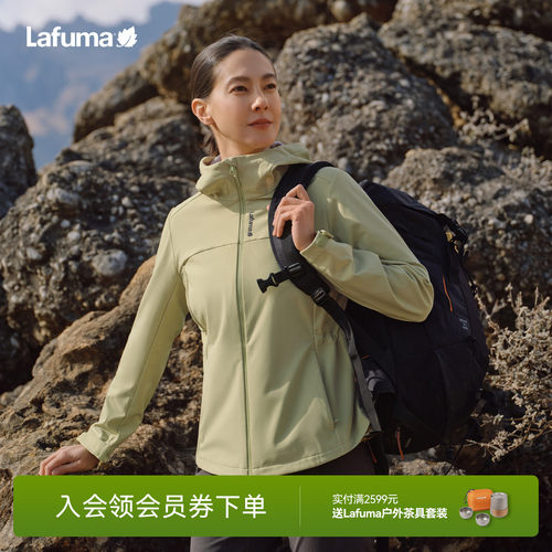 乐飞叶户外cordura连帽夹克衫女