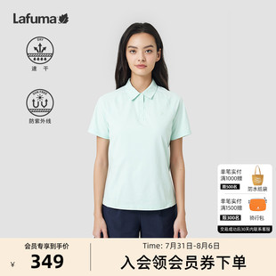 POLO衫 LAFUMA乐飞叶户外防紫外线防晒速干短袖 女休闲露营翻领T恤