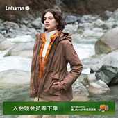 法国LAFUMA乐飞叶户外防风防水冲锋衣三合一女可拆卸700蓬羽绒内