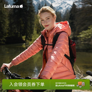 pertex轻量保暖蓬鹅绒羽绒服女防寒外套 LAFUMA乐飞叶700蓬冬季