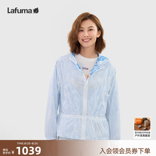 乐飞叶户外防晒印花夹克女