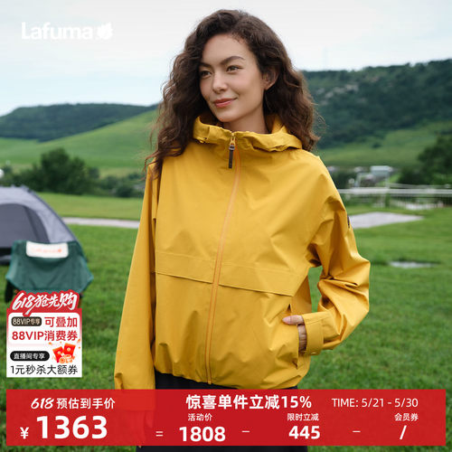 乐飞叶户外连帽冲锋衣女男