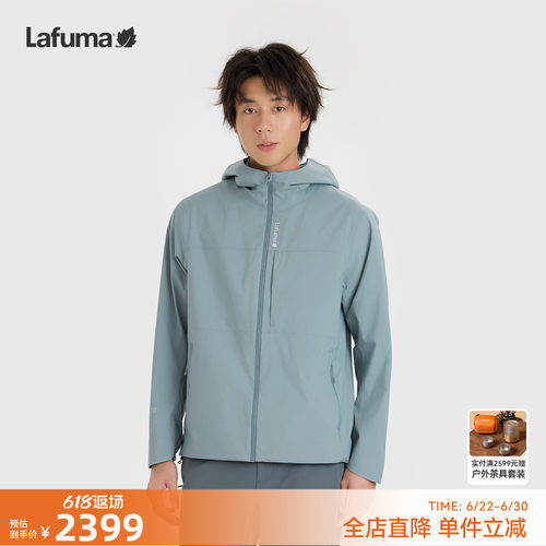 乐飞叶户外戈尔防风夹克外套男