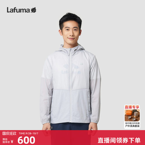 Lafuma防晒外套乐飞叶户外