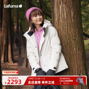 LAFUMA乐飞叶户外24秋冬新品 外套 运动防泼水蓄热羽绒服女鹅绒短款
