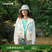 法国LAFUMA乐飞叶户外防紫外线UPF40 轻薄运动外套 防晒衣女夏季
