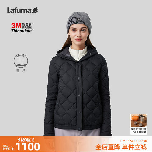 lafuma户外保暖连帽棉服女