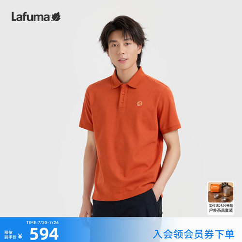 乐飞叶吸湿速干短袖polo衫男