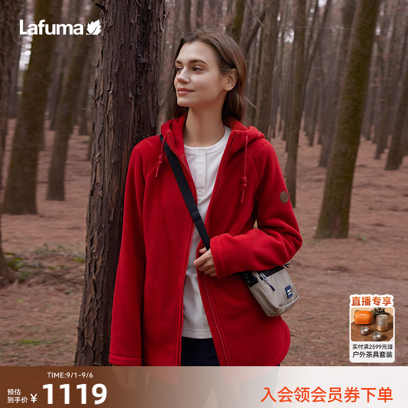 LAFUMA乐飞叶户外秋冬新款加厚保暖抓绒衣女士仿羊羔绒收腰外套