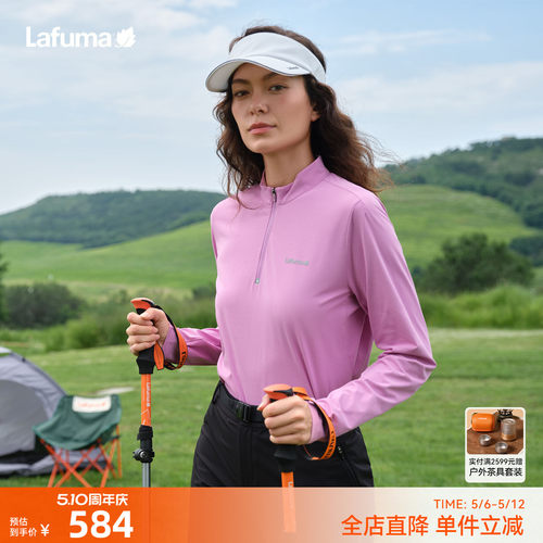 乐飞叶半拉链长袖T恤女