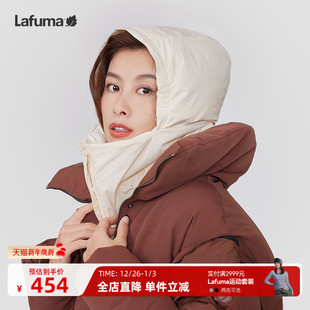 LAFUMA乐飞叶户外时尚 防泼水防风骑行保暖护耳帽女可拆围脖一体帽